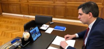 Δελτίο Τύπου | Συμμετοχή Χρίστου Δήμα στην άτυπη τηλεδιάσκεψη Υπουργών Έρευνας και Καινοτομίας της ΕΕ με θέμα «η ανταπόκριση της Ευρωπαϊκής Έρευνας και Καινοτομίας στην αντιμετώπιση της πανδημίας του νέου κορωνοϊού (COVID-19)