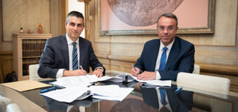 Δελτίο Τύπου | Ο Υφυπουργός Ανάπτυξης και Επενδύσεων, Χρίστος Δήμας, στην τελετή υπογραφής των συμβολαίων για τη χρηματοδότηση του «Παρατηρητηρίου Γεωεπιστημών και Κλιματικής Αλλαγής – PANGEA» και την αγορά ωκεανογραφικού σκάφους, από την Ευρωπαϊκή Τράπεζα Επενδύσεων (ΕΤΕπ).