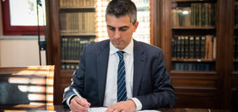 Δελτίο Τύπου | 365 ημέρες για την Έρευνα και την Καινοτομία.(Βίντεο)