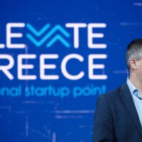 ΔΕΛΤΙΟ ΤΥΠΟΥ 29.12.2020 | Χρηματοδότηση 60 εκ. ευρώ για τις νεοφυείς επιχειρήσεις του  «Elevate Greece» μέσω ΕΣΠΑ